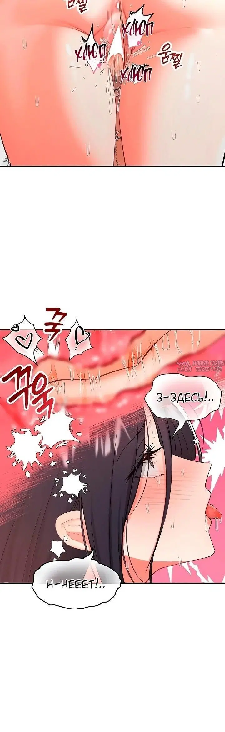 Page 5.002