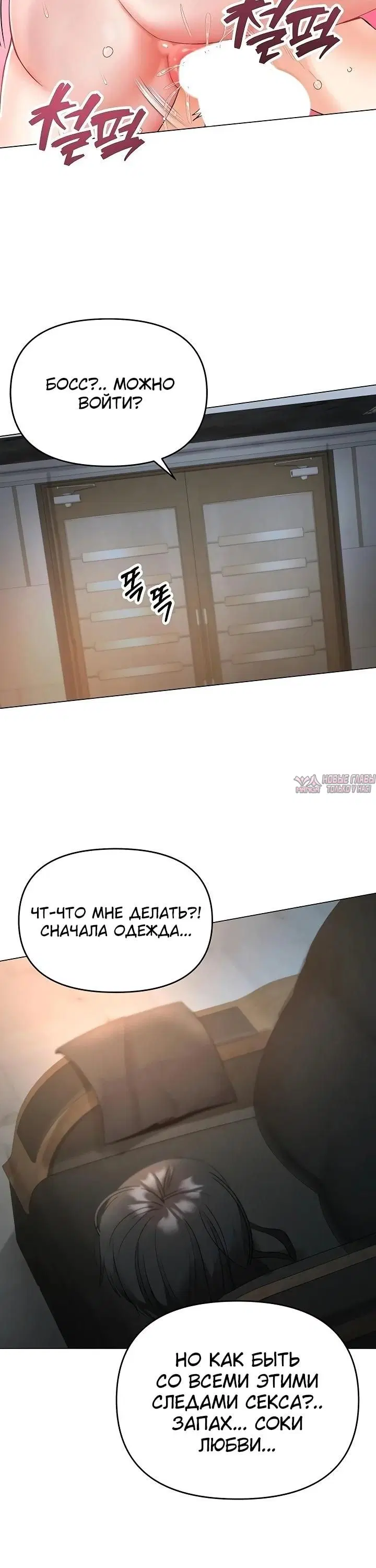 Page 5.002