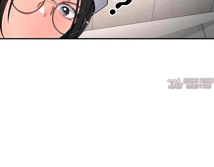 Page 5.002
