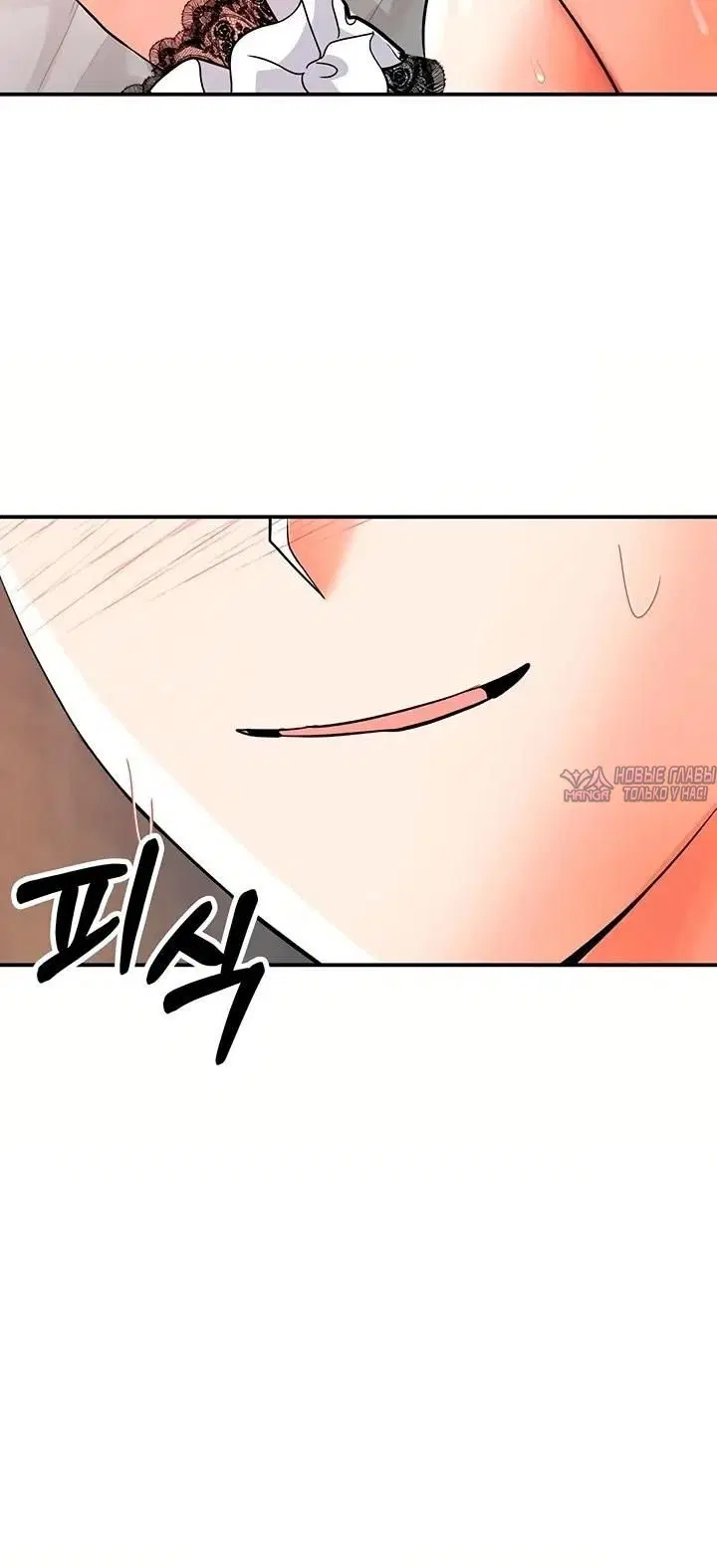 Page 5.002
