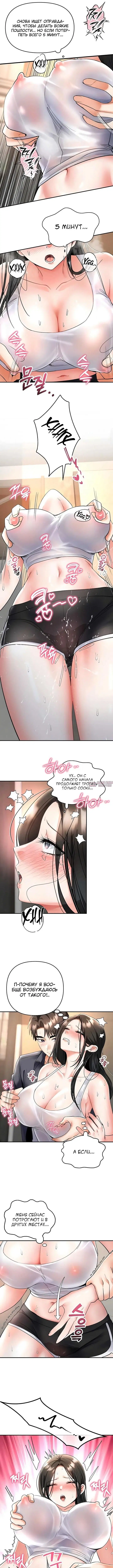 Page 5.000
