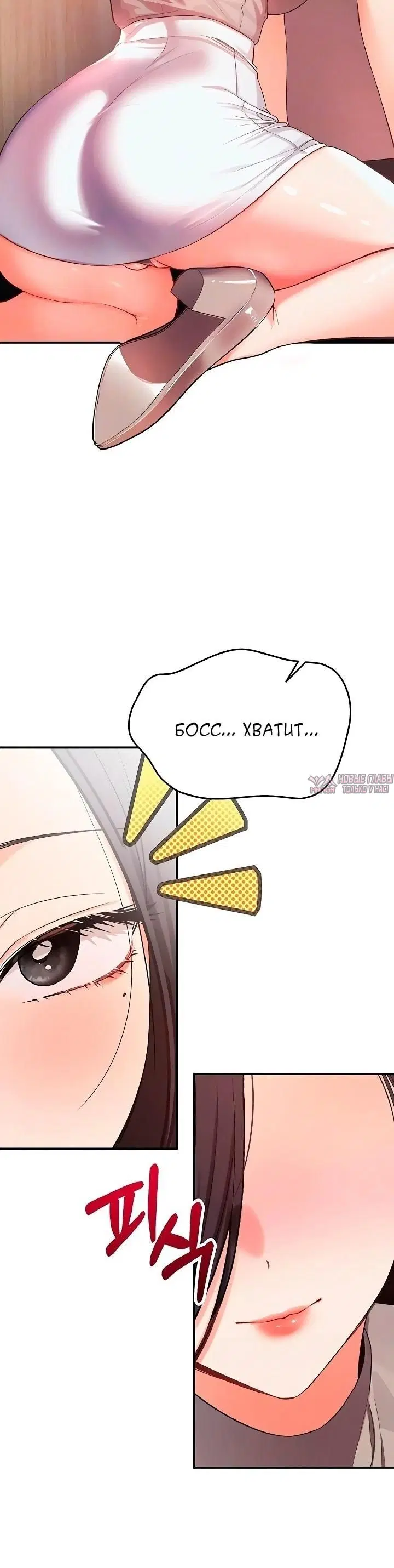 Page 1.002