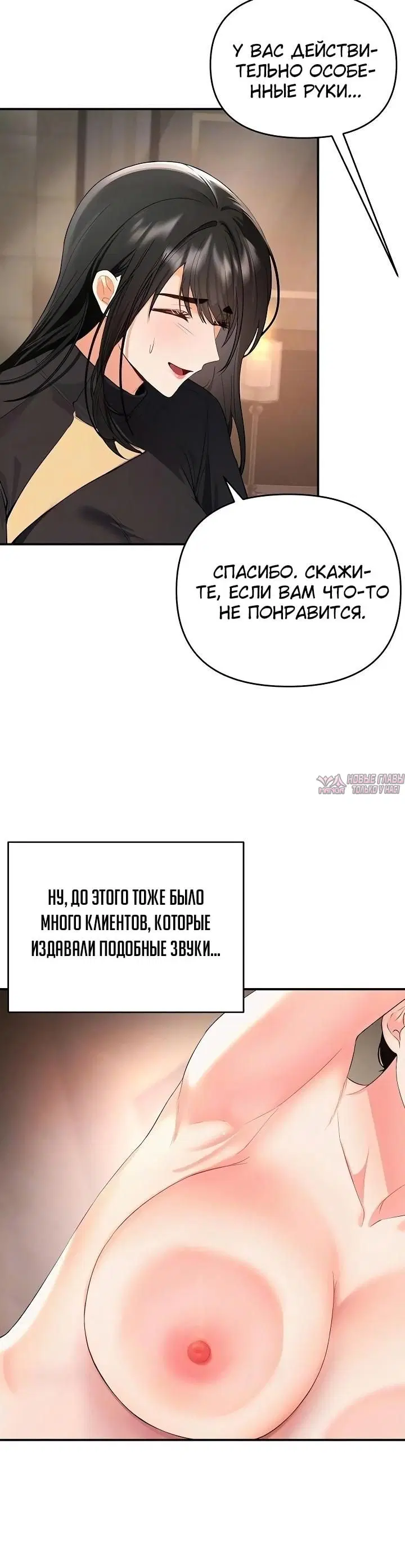 Page 1.002