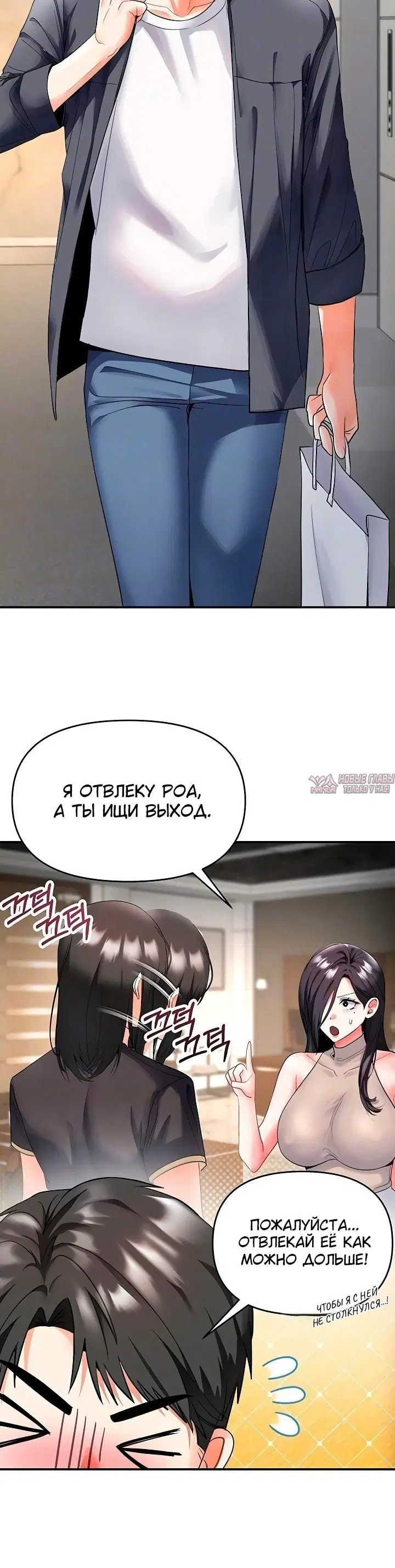 Page 1.002