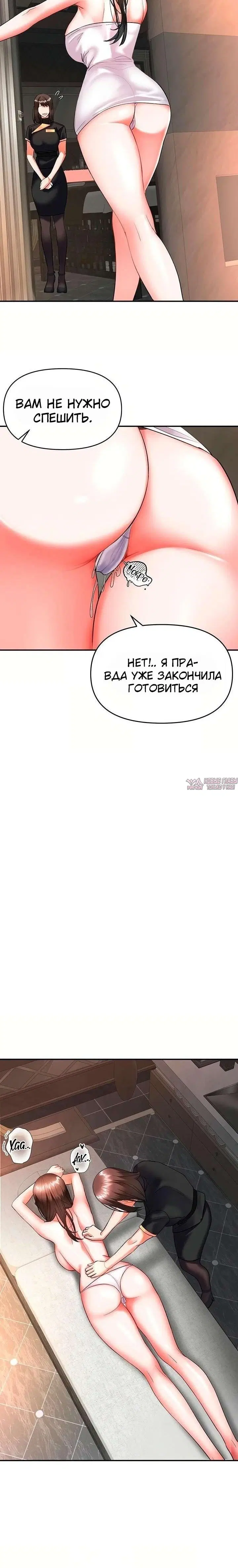 Page 1.002