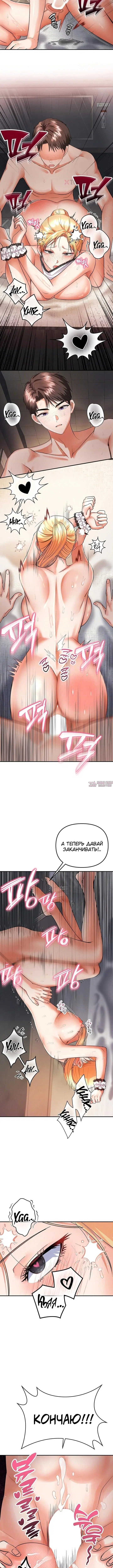 Page 1.001