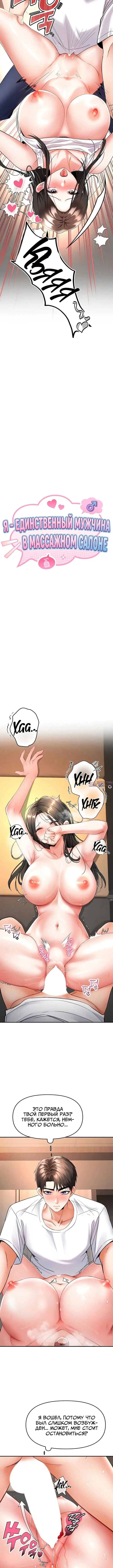 Page 1.001