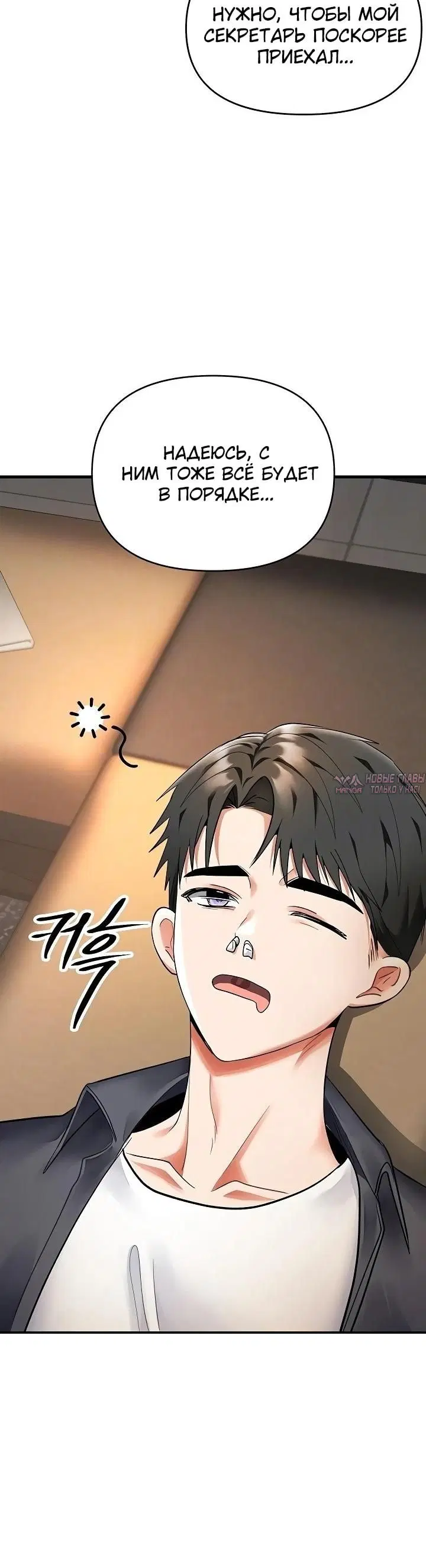 Page 1.002