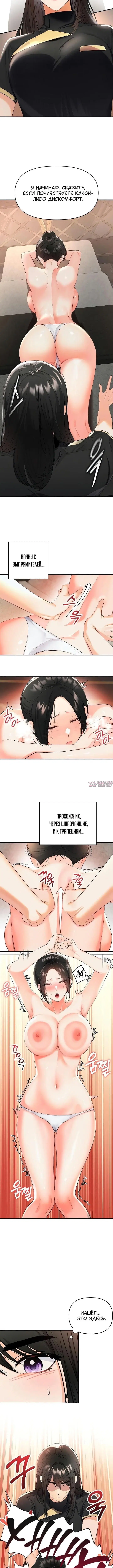 Page 2.001