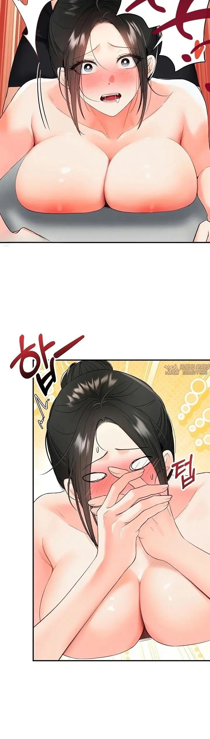 Page 2.002