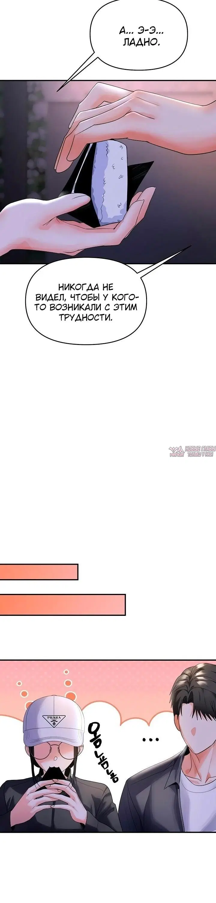 Page 2.002