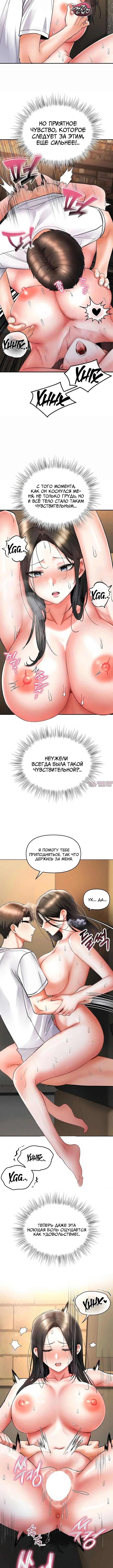 Page 2.001