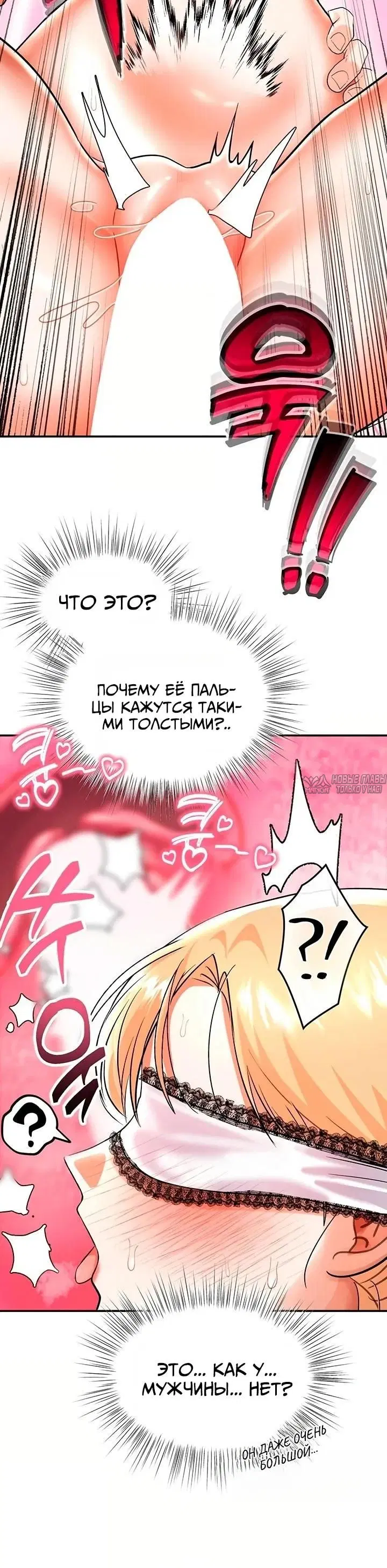 Page 2.002