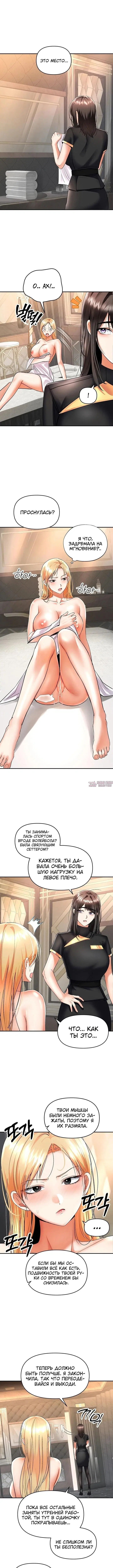 Page 2.001