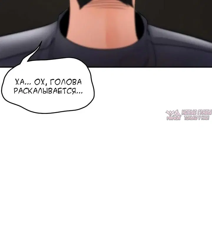 Page 2.002