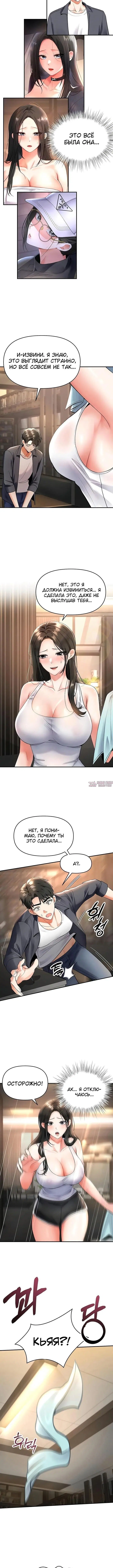 Page 2.001