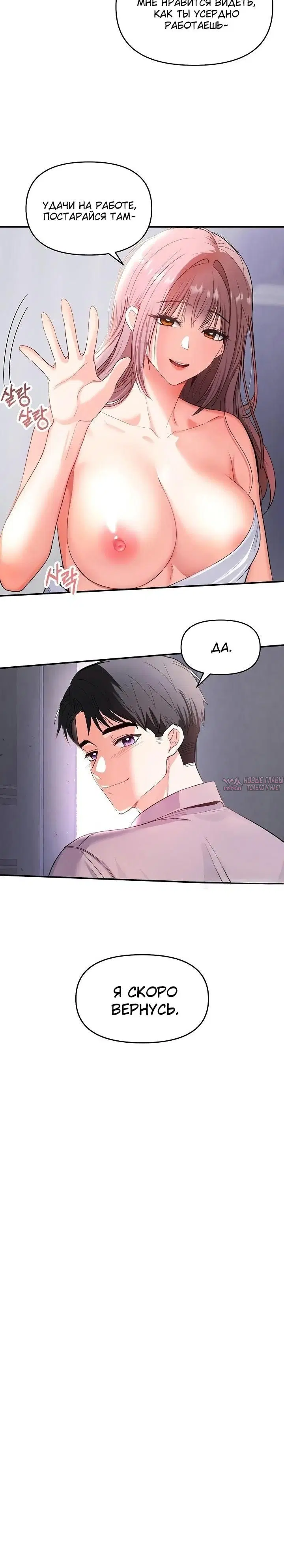 Page 3.002