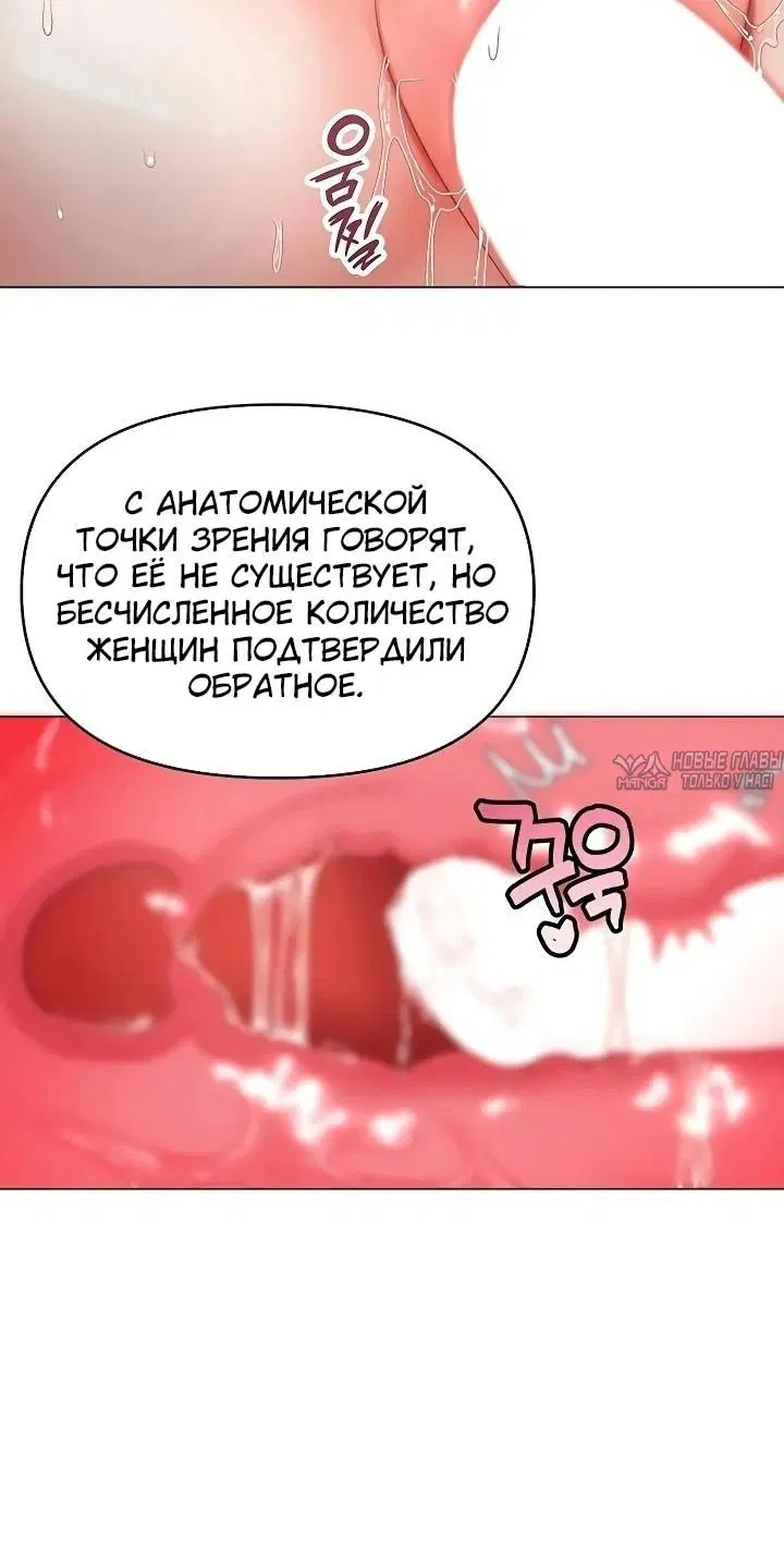 Page 3.002