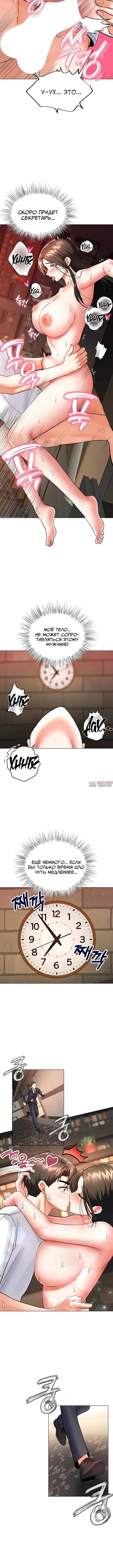 Page 3.001