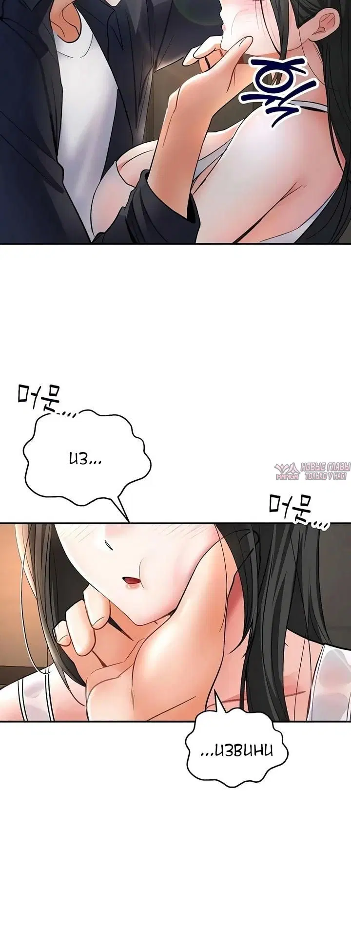 Page 3.002