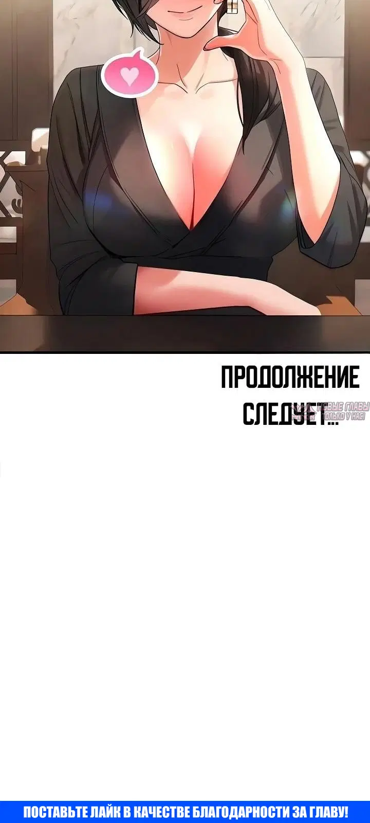 Page 10.001