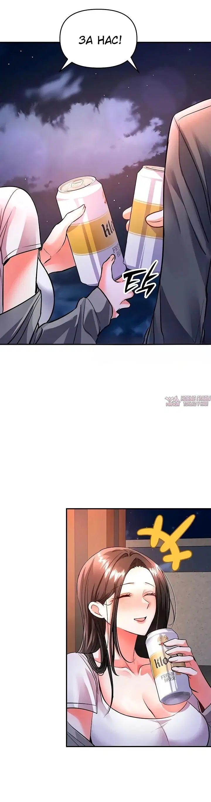 Page 4.002