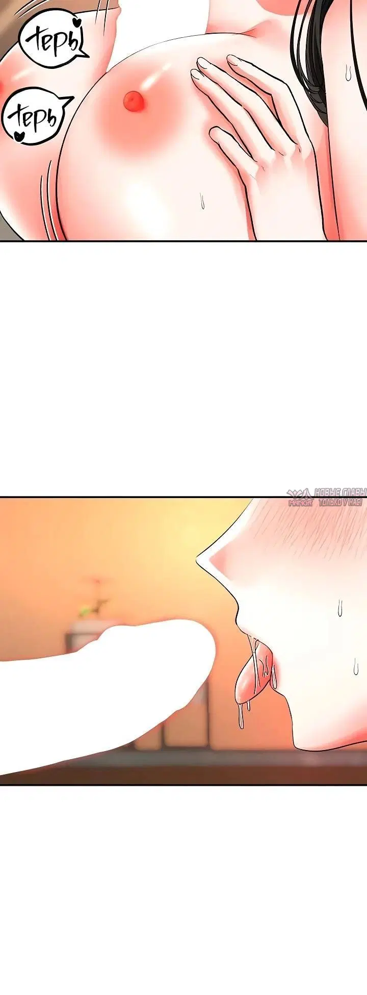 Page 4.002