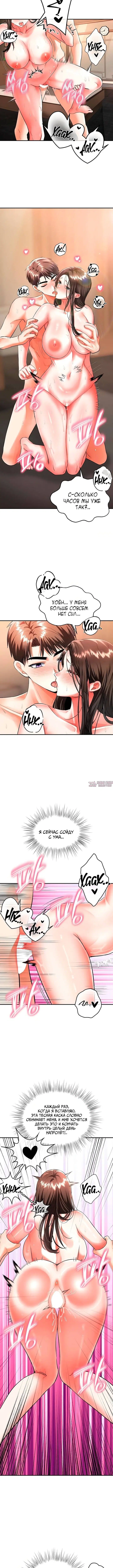 Page 4.001000000