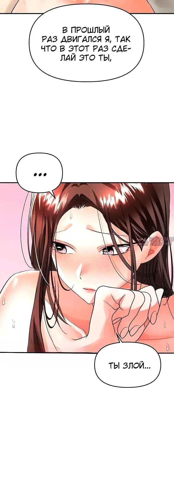 Page 5.002
