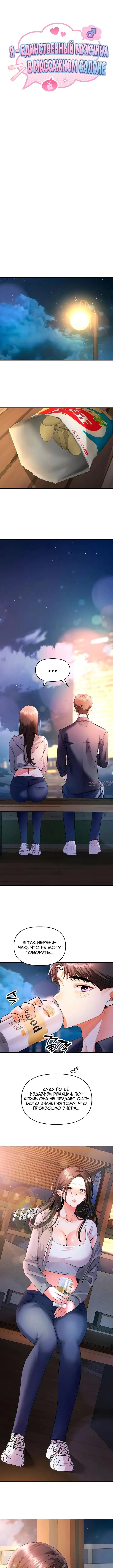 Page 1.001