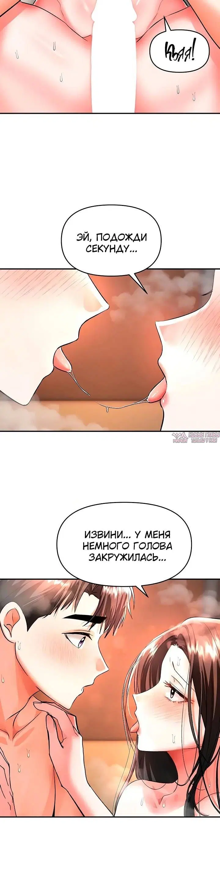 Page 1.002