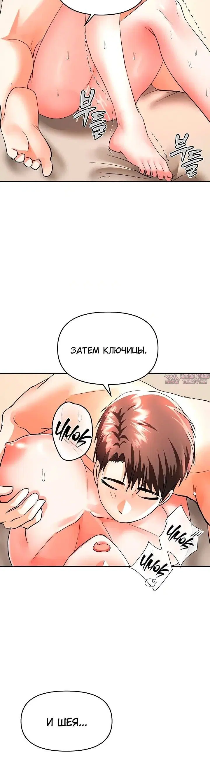 Page 2.002