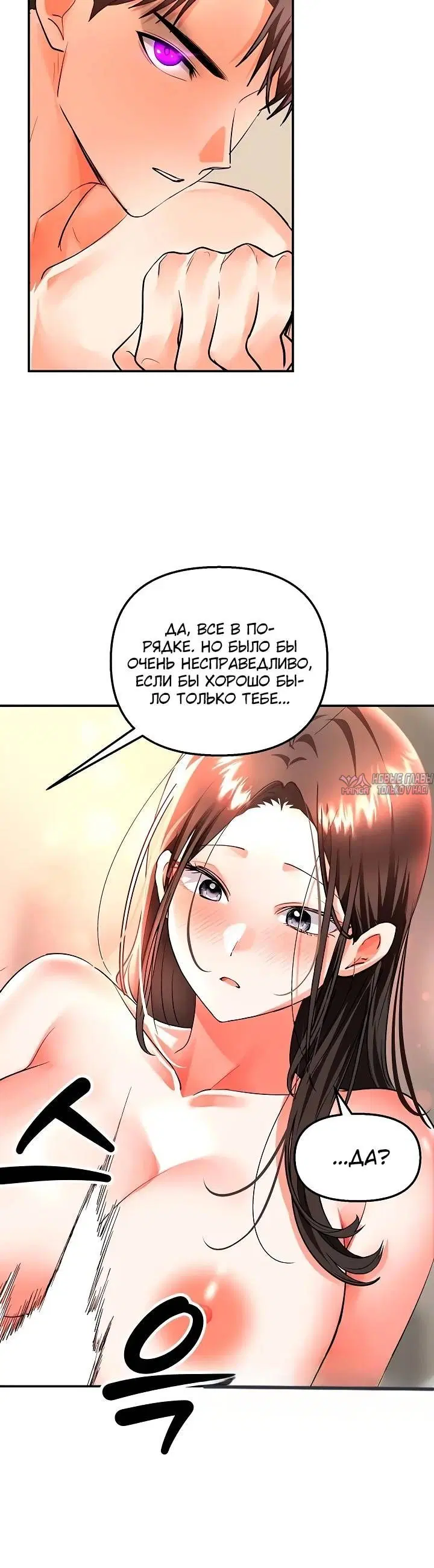 Page 3.002