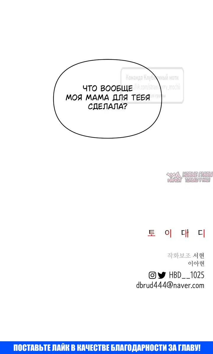 Page 51.000