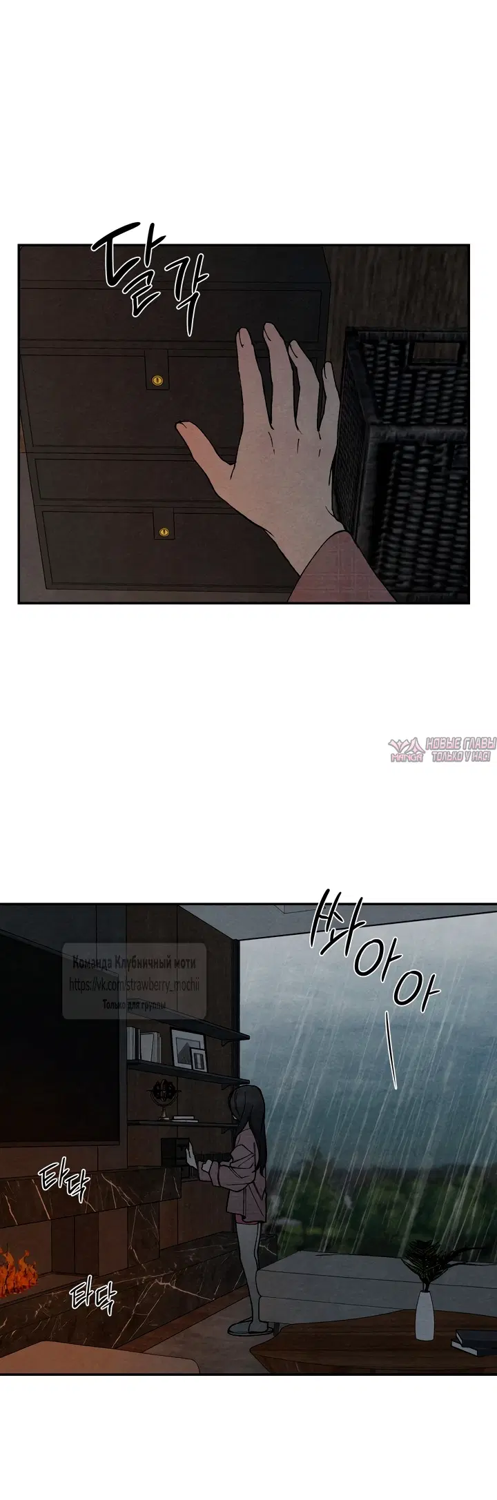 Page 24.000