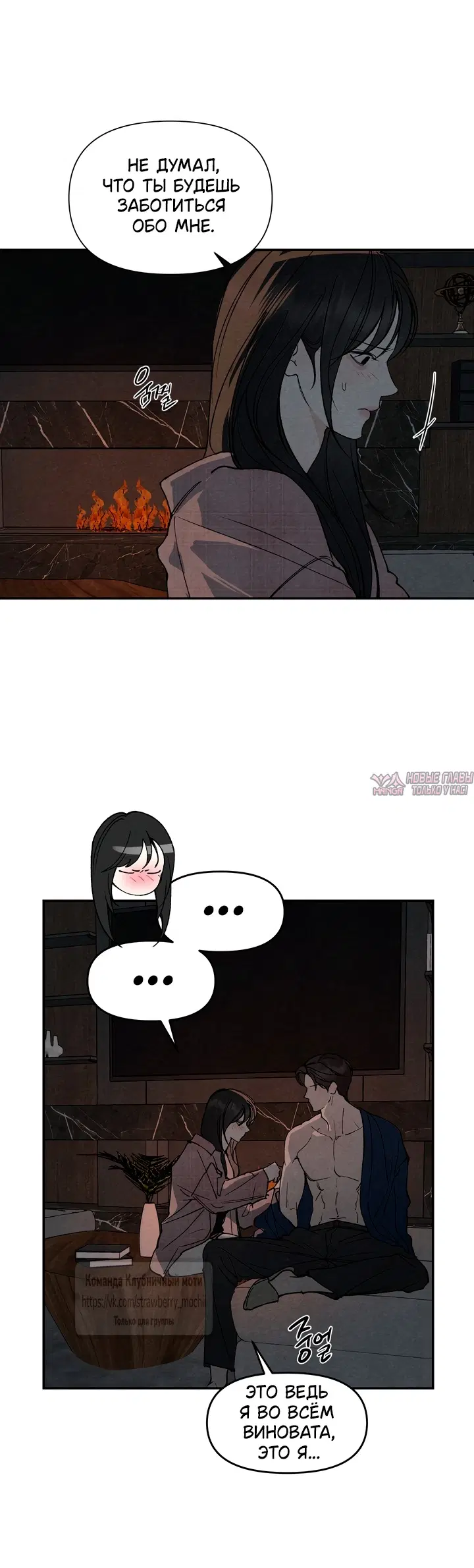 Page 37.000