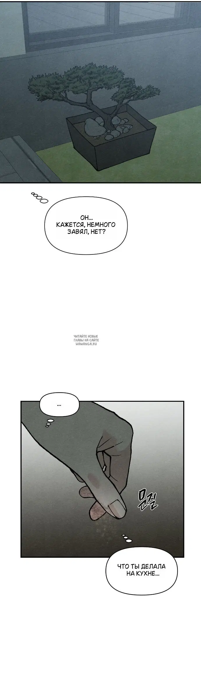 Page 14.000