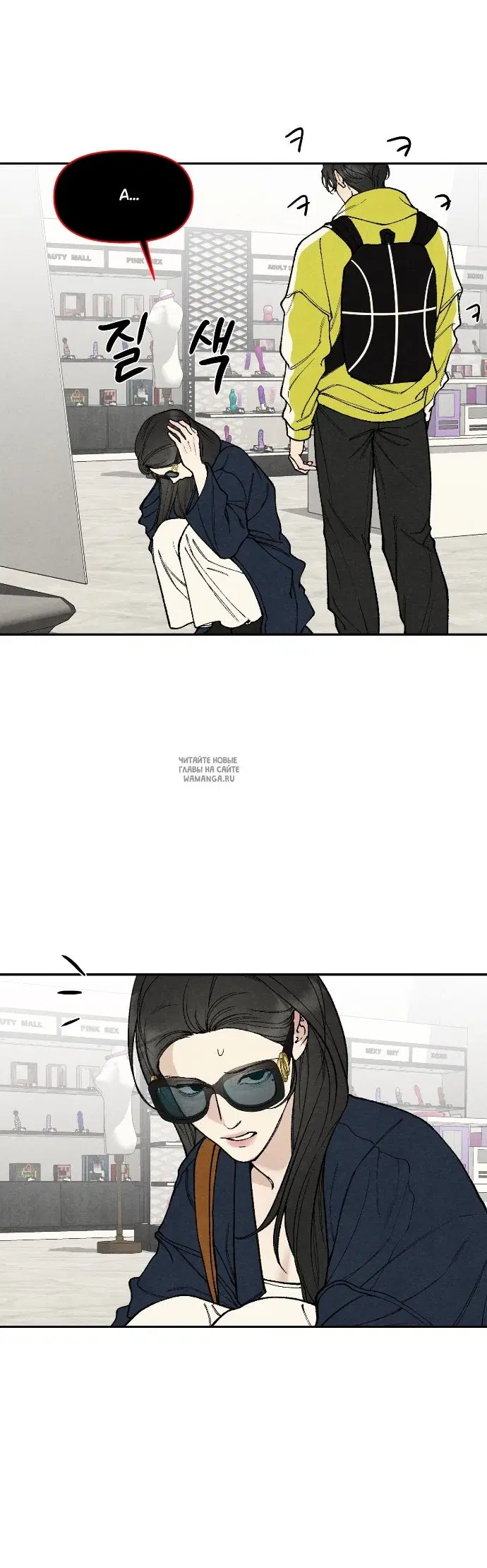 Page 14.000