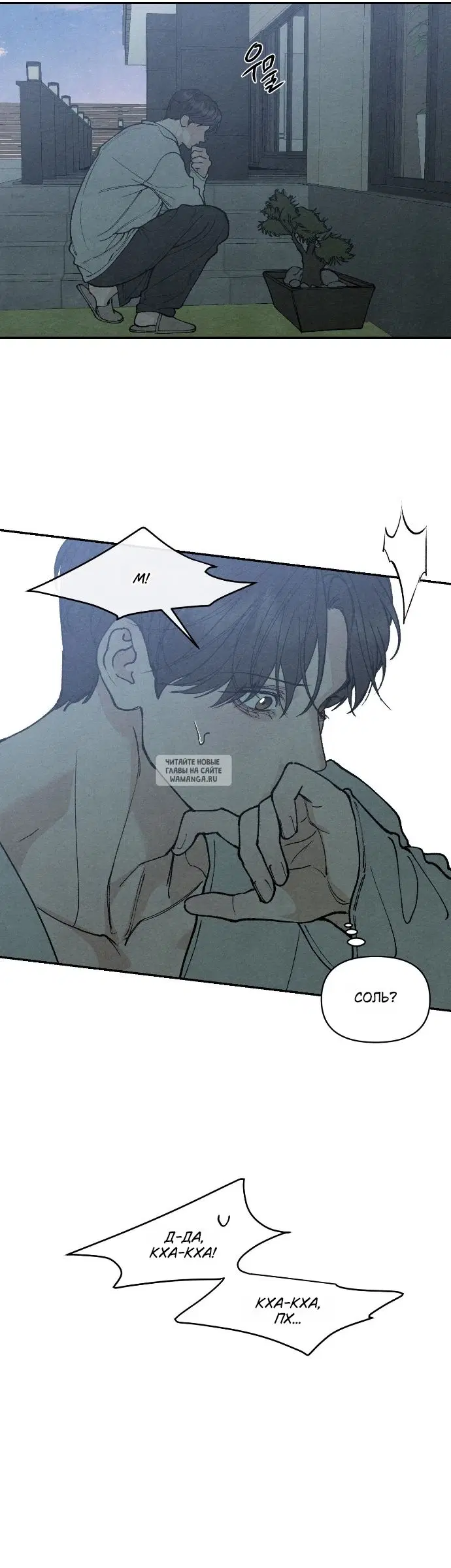 Page 15.000