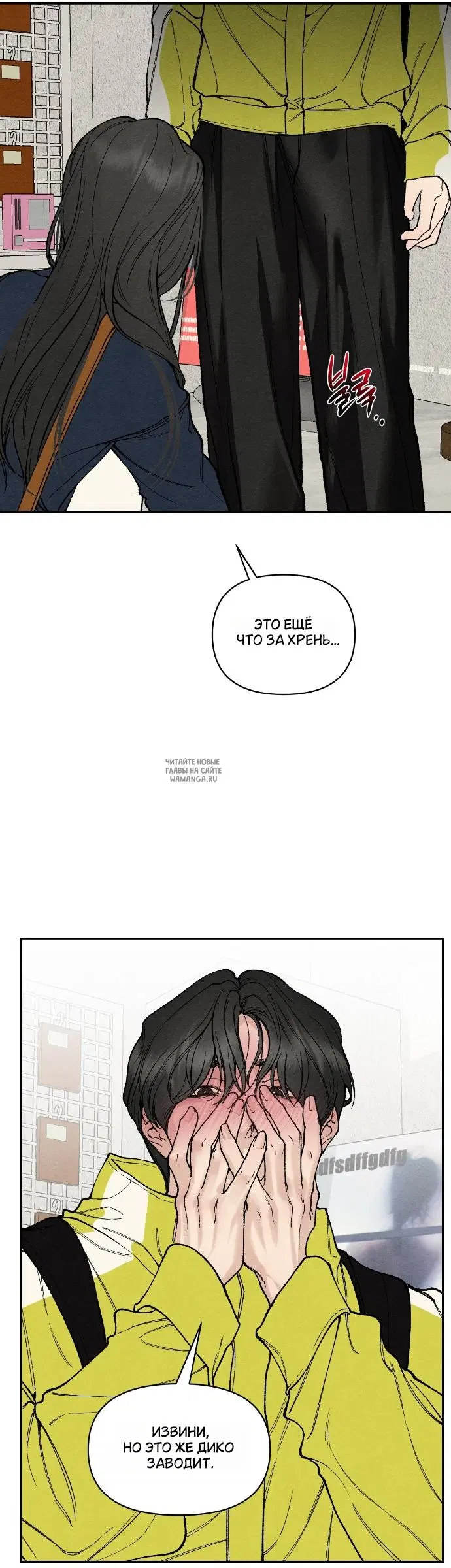 Page 15.000