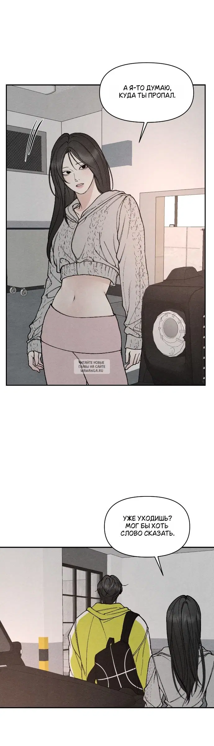 Page 15.000