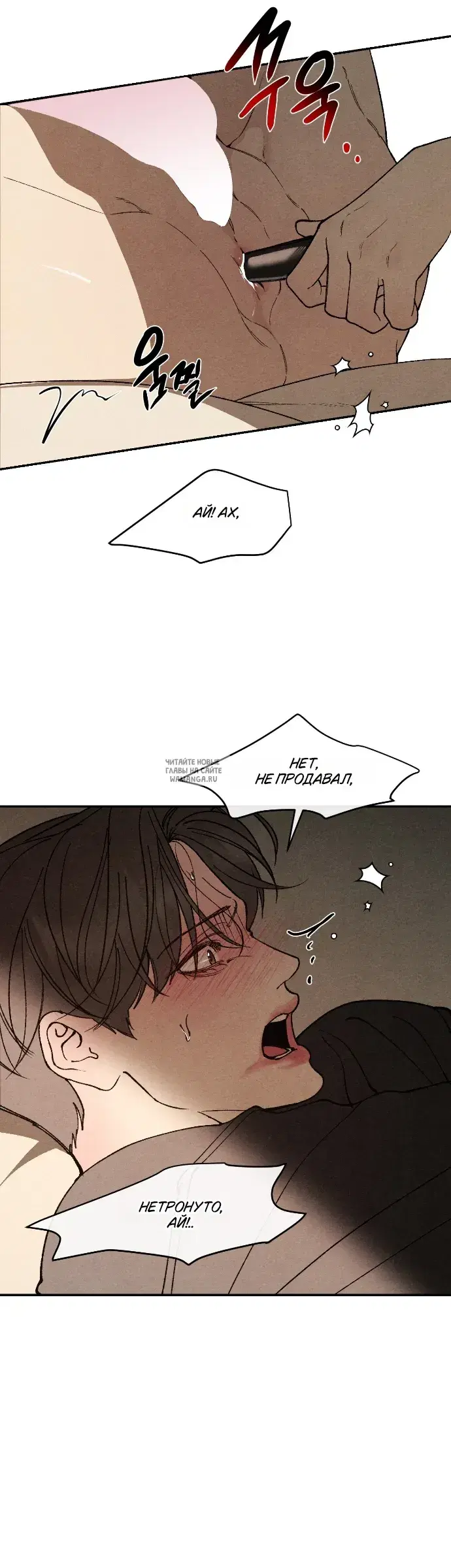 Page 15.000