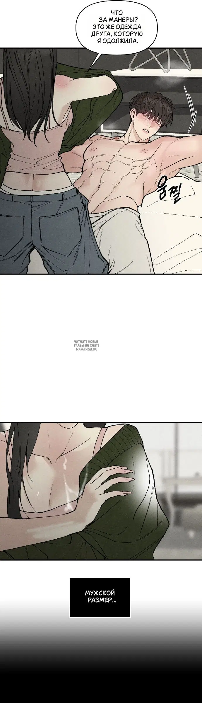 Page 16.000