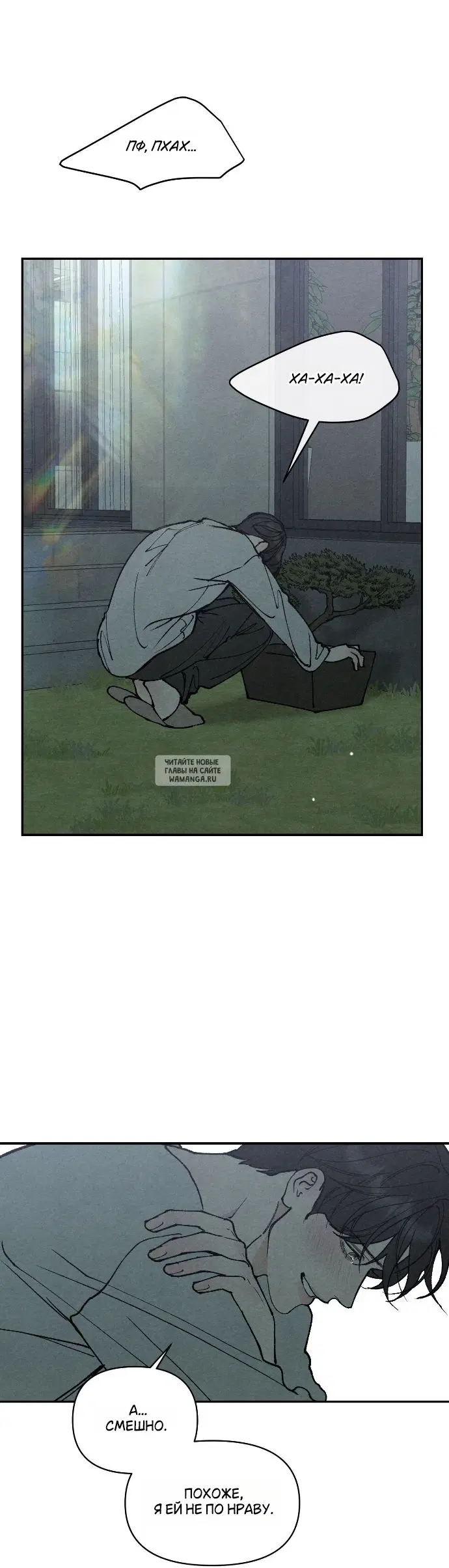 Page 16.000