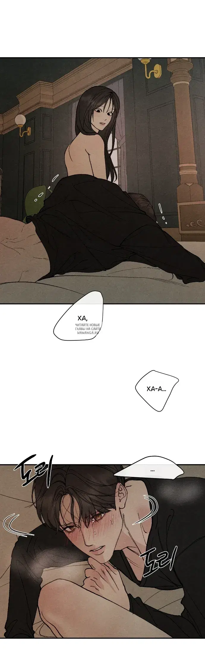 Page 16.000