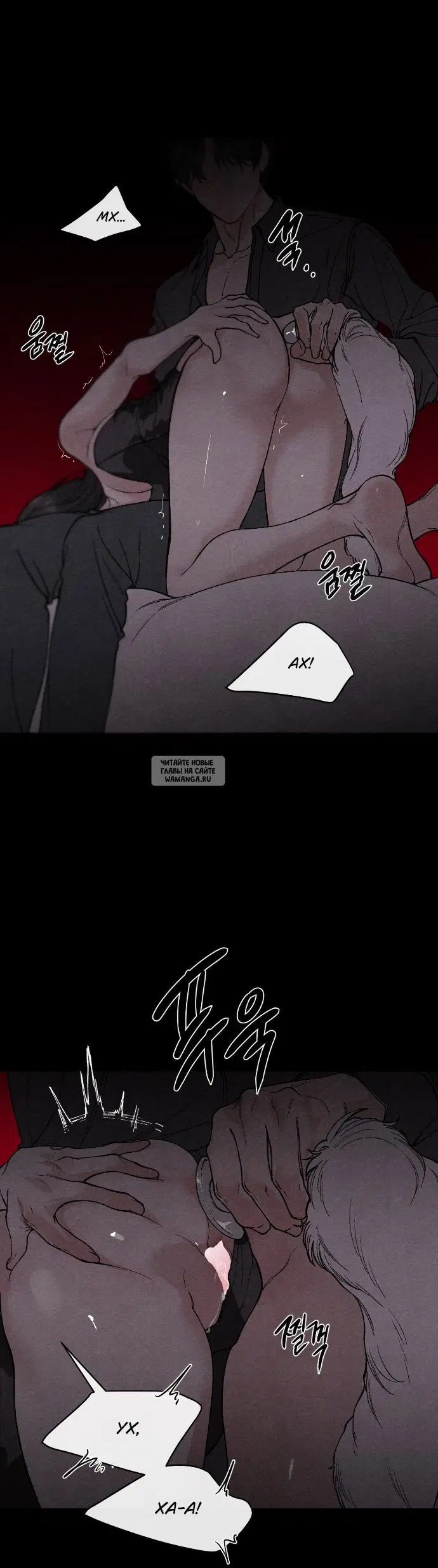 Page 17.000