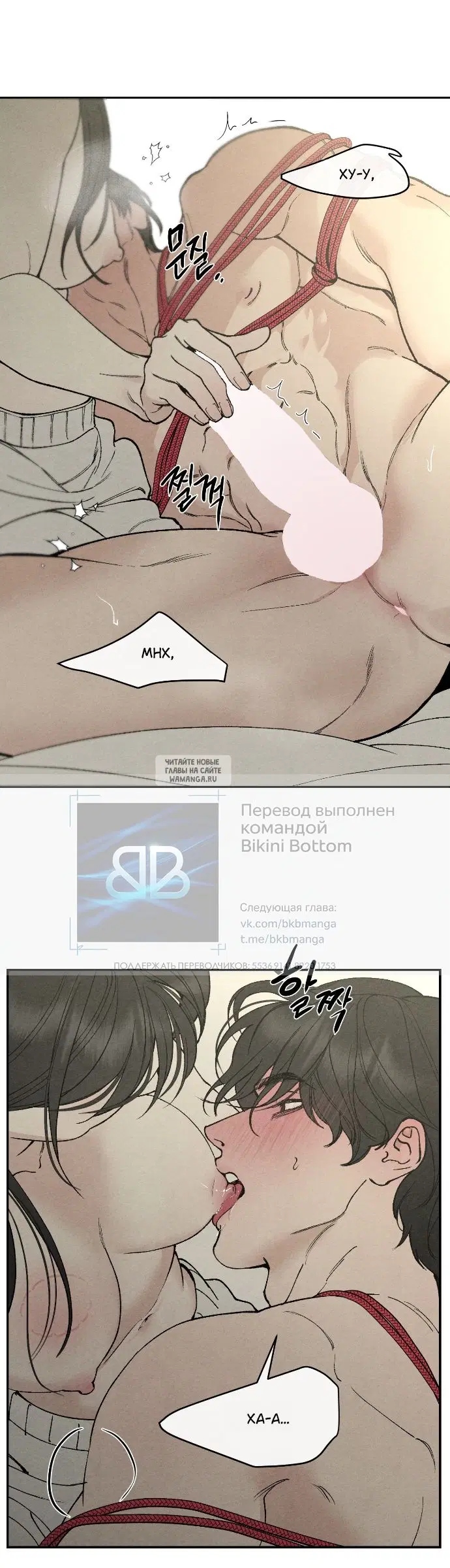 Page 17.000