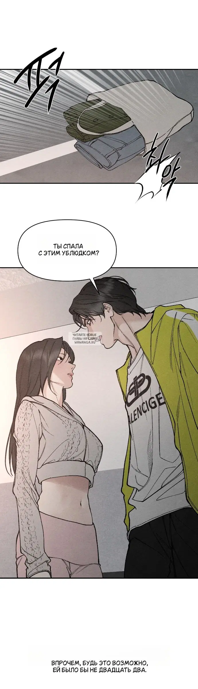 Page 17.000