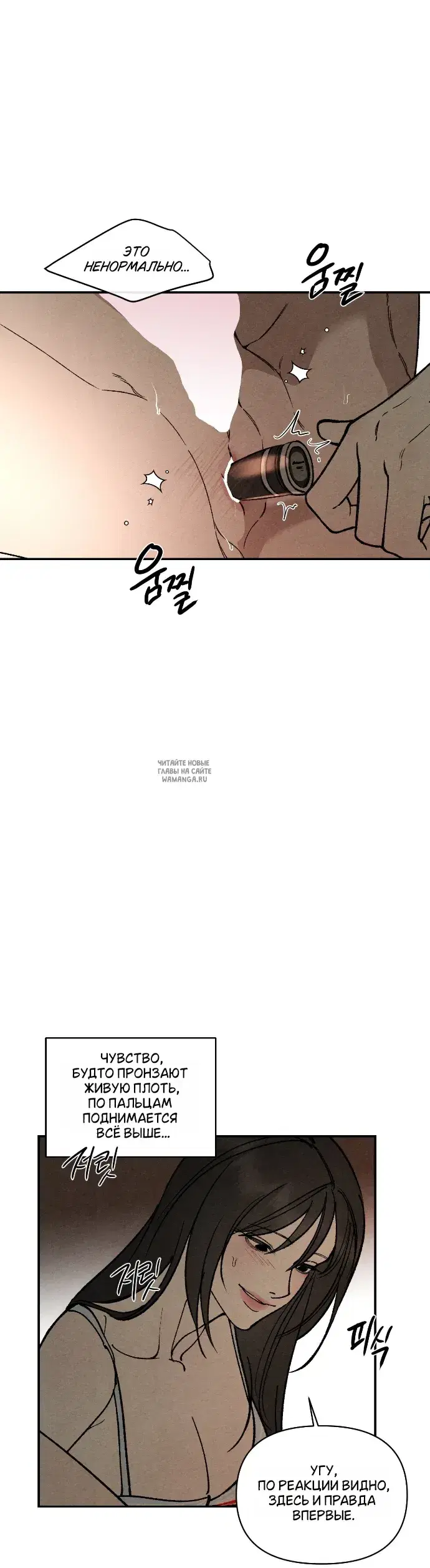 Page 17.000