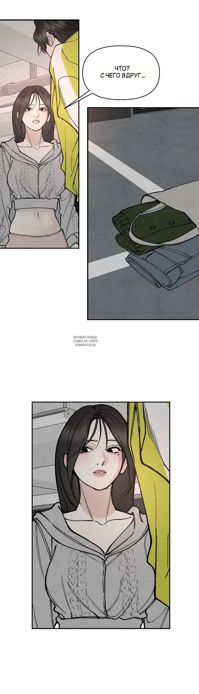 Page 18.000